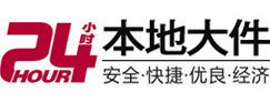 隆化8-500吨吊车出租起重吊装公司